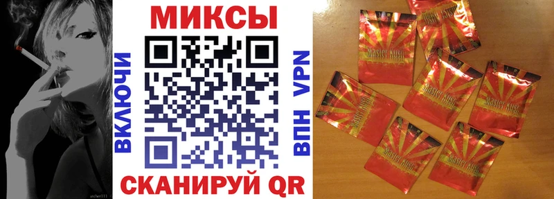 Бутират GHB  Бердск 
