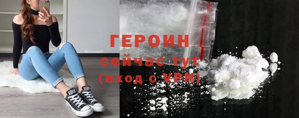 apvp Верхнеуральск