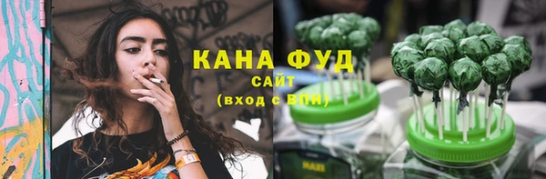 apvp Верхнеуральск