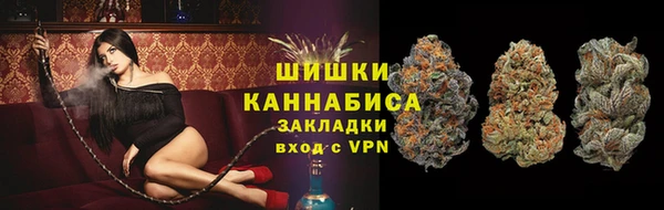 кокаин премиум Верея