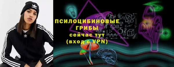 кокаин премиум Верея