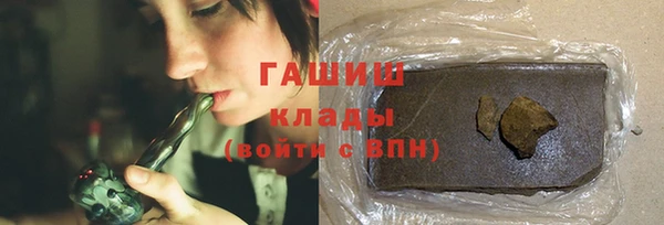 спайс Верхний Тагил
