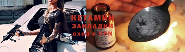 apvp Верхнеуральск