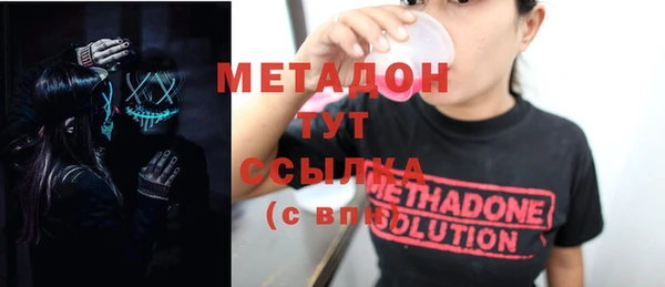 apvp Верхнеуральск