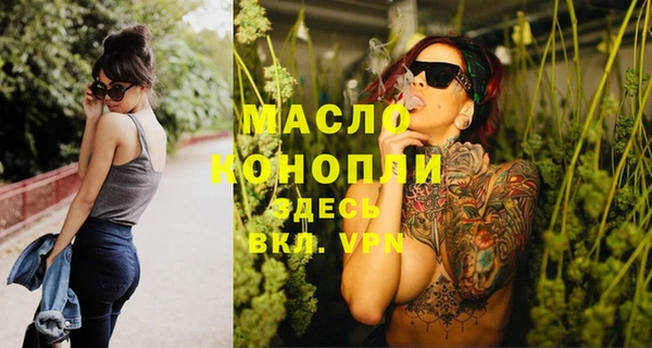 apvp Верхнеуральск
