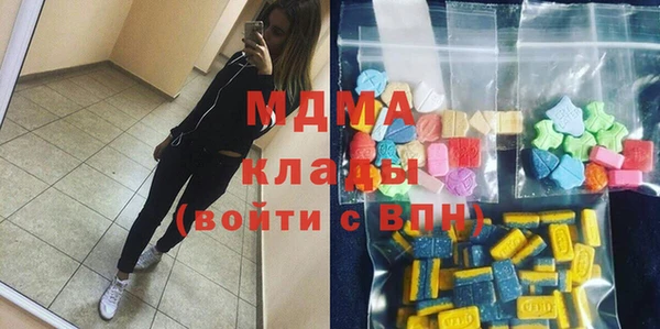 apvp Верхнеуральск