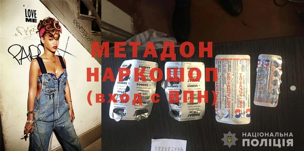 apvp Верхнеуральск