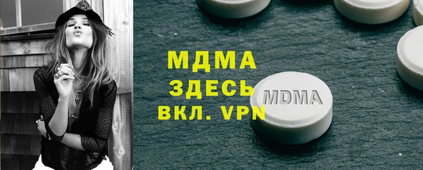 apvp Верхнеуральск
