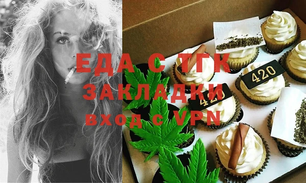 кокаин премиум Верея