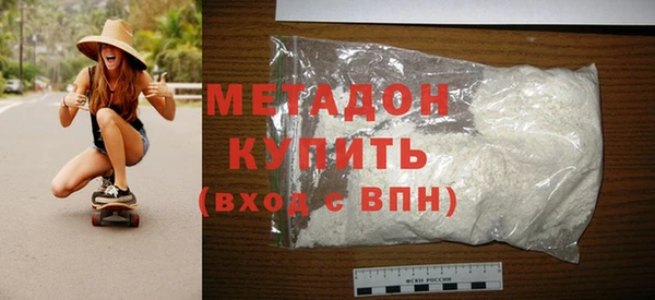 apvp Верхнеуральск