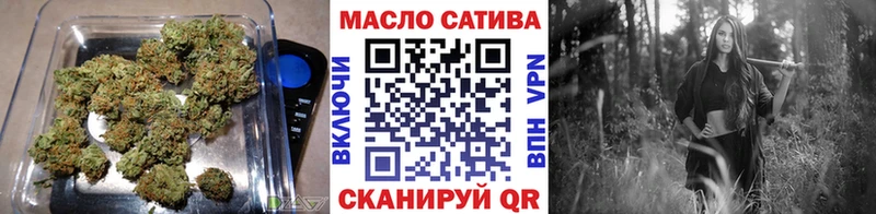 где можно купить наркотик  Бердск  ТГК THC oil 